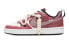 Nike Court Borough Low 2 GS BQ5448-110 Sneakers