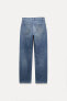 Zw collection straight-leg mid-rise jeans