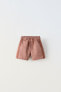 Sporty poplin bermuda shorts