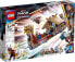 Фото #3 товара Конструктор LEGO Caprino Boat, 30041, Для детей