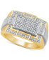 ფოტო #1 პროდუქტის Men's Diamond Ring (1/10 ct. t.w.) in Sterling Silver & 18k Gold-Plate