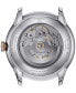 ფოტო #3 პროდუქტის Unisex Swiss Automatic Chemin des Tourelles Powermatic 80 Two-Tone Stainless Steel Bracelet Watch 39mm