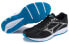 Mizuno Spark 4 K1GA190358 Running Shoes