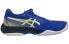 Asics 1051A073-403 Performance Sneakers