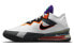 Фото #2 товара Кроссовки Nike Lebron 18 low ep CV7564-100