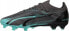 Puma Buty Puma Ultra Match Rush FG/AG 107830-01