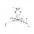 Фото #4 товара PureLink PM-SPIDER-10W - Ceiling - 13.5 kg - White - Steel - 360° - 15 - 15°