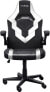 Фото #5 товара Trust GXT703W Riye Gaming Chair White