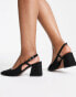 Туфли ASOS Sydney Black Heels