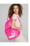 Фото #6 товара Рюкзак спортивный PUMA Backpack Фуксия с карандашницейSet