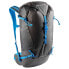 Фото #1 товара VAUDE TENTS Rupal Light 28L backpack