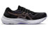 Asics GEL-KAYANO 29 1012B272-004 Running Shoes