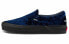 Фото #1 товара Кроссовки Vans slip-on VN0A3QXY5VF