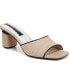 ფოტო #1 პროდუქტის Women's Linley Slide Sandals