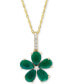 ფოტო #1 პროდუქტის Ruby (2-1/2 ct. t.w.) & Diamond Accent 18" Pendant Necklace in 14k Gold (Also in Emerald)