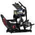 Фото #8 товара NEXT LEVEL RACING GT Elite Lite Steering Wheel And Pedals Stand