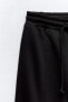 Plush wide-leg jogger trousers