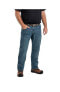 Фото #9 товара Big & Tall Highland Flex Relaxed Fit Bootcut Jean