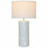 Фото #2 товара Декоративная настольная лампа DKD Home Decor Белый Разноцветный Лён Dolomite 25 W 50 W 220 V 42 x 42 x 73,5 см