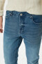 Фото #10 товара Erkek Indigo Stone Jeans