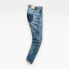 Фото #5 товара G-STAR 3302 High Waist Boyfriend Tape Restored jeans
