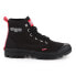 Фото #6 товара Palladium Pampa HI Dare