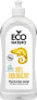 Фото #1 товара Eco Naturo Płyn do mycia naczyń - 500 ml