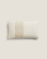 Фото #1 товара Embroidered line cushion cover