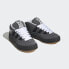 Фото #5 товара Кроссовки adidas Adimatic Mid YNuK Shoes (Серые)