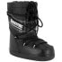 Фото #1 товара KIMBERFEEL Galaxy snow boots