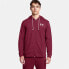 Фото #2 товара UNDER ARMOUR Rival Terry Left Chest full zip sweatshirt