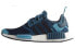 Кроссовки Adidas Originals NMD Blanch Blue
