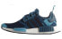 Фото #1 товара Кроссовки Adidas Originals NMD Blanch Blue