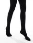 New Look cotton tights in black