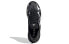 Обувь спортивная Adidas X9000l3 Running Shoes