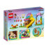Фото #6 товара LEGO Sparkles-2023-3 V29 Construction Game