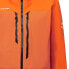 Фото #5 товара MAMMUT Eiger Free Pro HS jacket