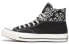 Кеды Converse Chuck Taylor 1970 Hi Hiker 164912C