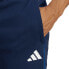 Фото #5 товара Shorts adidas Tiro 23 Competition Training Half M IC4567