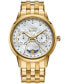 Фото #1 товара Часы Citizen Eco-Drive Women's Calendrier Diamond-Accent Gold-Tone