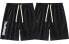 Hummel Logo 2 222PK076 Shorts