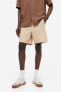 Фото #2 товара Relaxed Fit Linen-blend Shorts