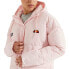 Женская спортивная куртка Ellesse Pejo Розовый