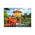 Фото #1 товара Puzzle China Garden Hong Kong