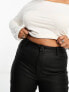 ASOS DESIGN Curve coated skinny jean in black