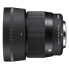 SIGMA PHOTO 56 mm F1.4 DC DN L-Mount Camera Lens - фото #1