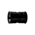 Фото #2 товара CERAMICSPEED EVO386 Sram DUB Coated bottom bracket cups