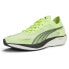 Фото #2 товара Puma Liberate Nitro 2 Run 75 Running Mens Yellow Sneakers Athletic Shoes 377827