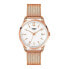 Часы унисекс Henry London HL39-M-0026 (Ø 39 mm)