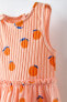 Фото #3 товара Платье с контрастным принтом «апельсины» ZARA